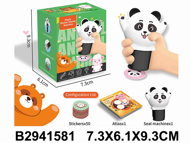 产品图片