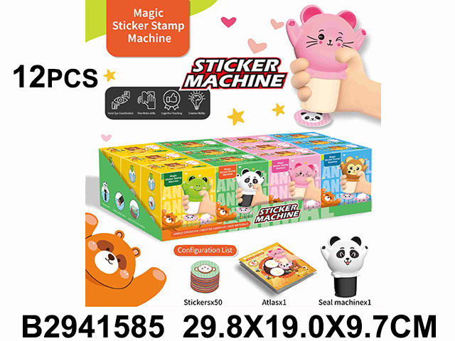 产品图片