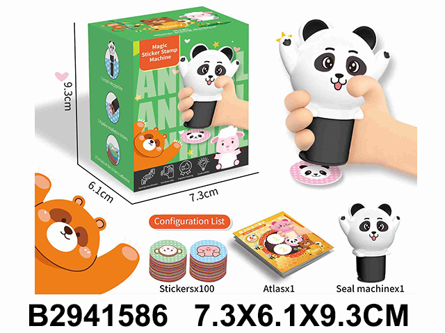 产品图片