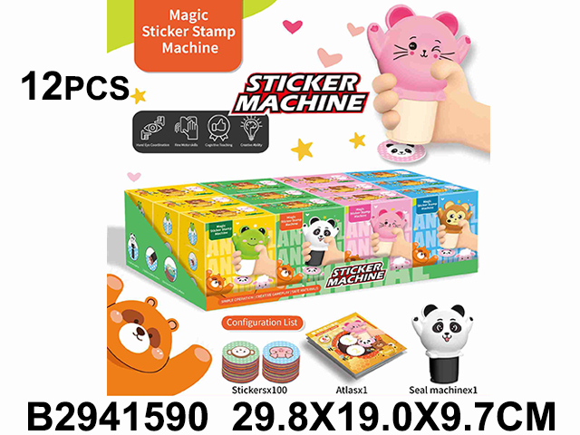 产品图片