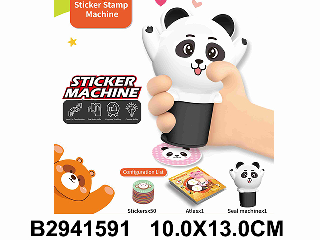 产品图片