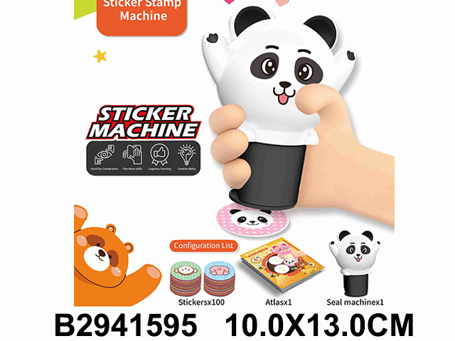 产品图片