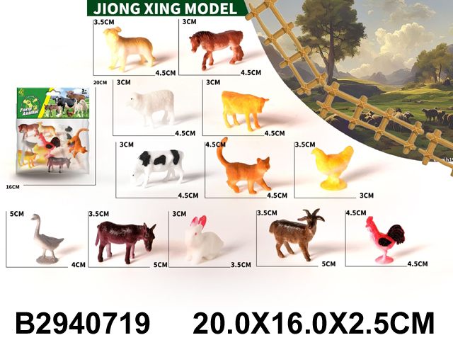 产品图片