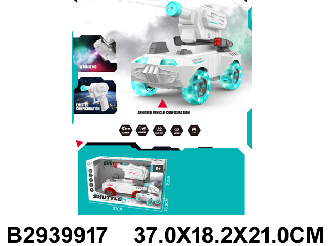 产品图片