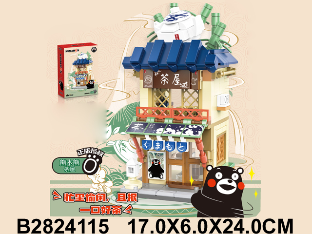 产品图片