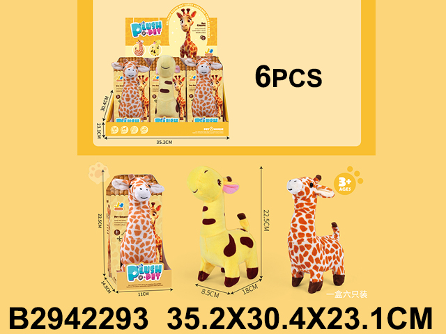 产品图片