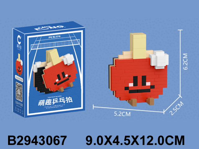 产品图片