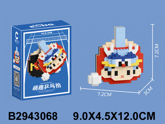 产品图片