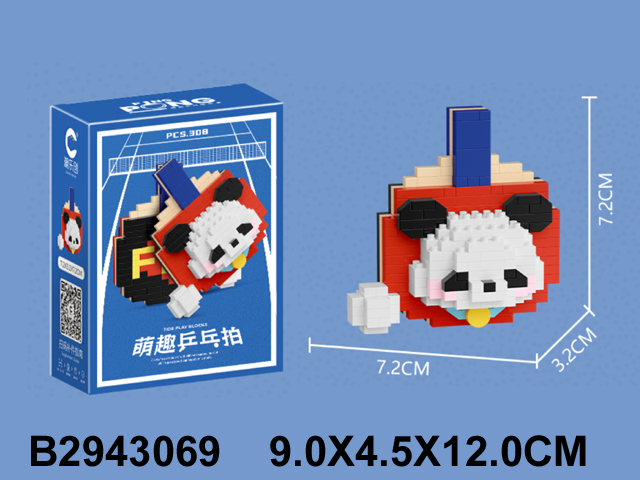 产品图片