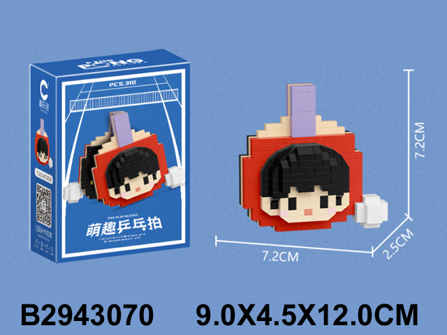 产品图片
