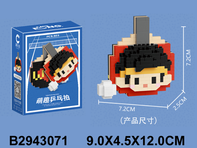 产品图片
