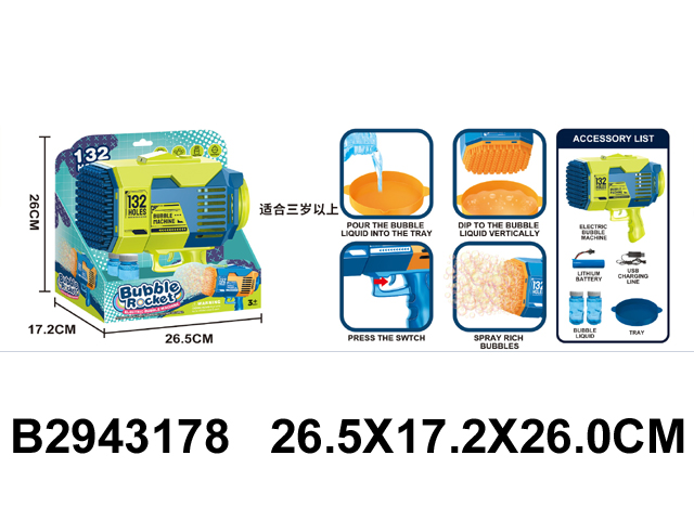产品图片