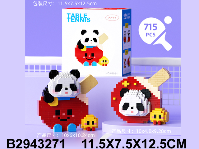 产品图片