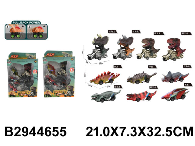 产品图片