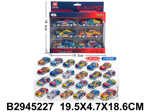 产品图片