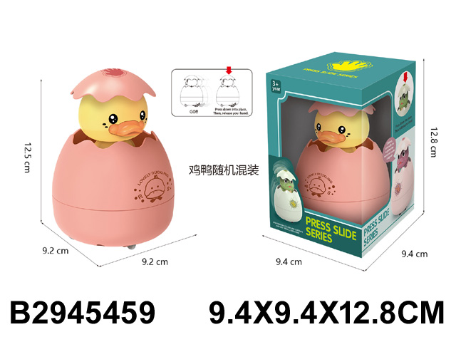产品图片