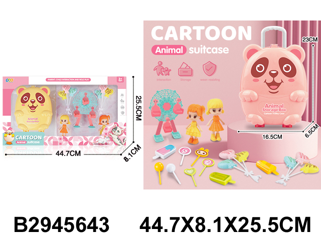 产品图片