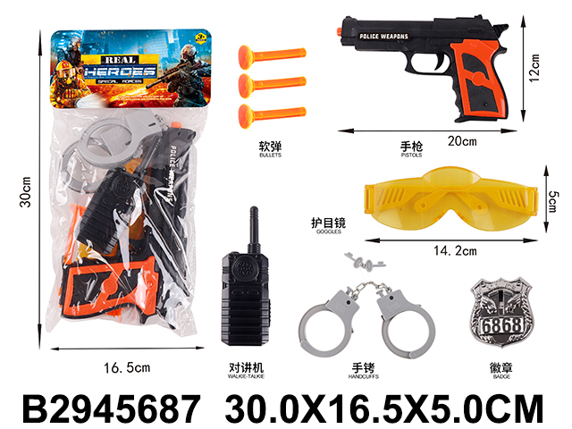 产品图片