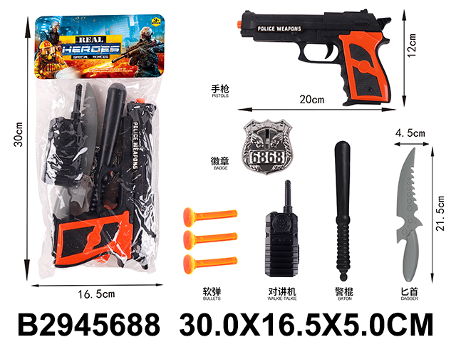 产品图片