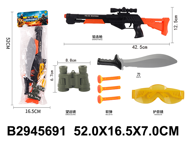 产品图片