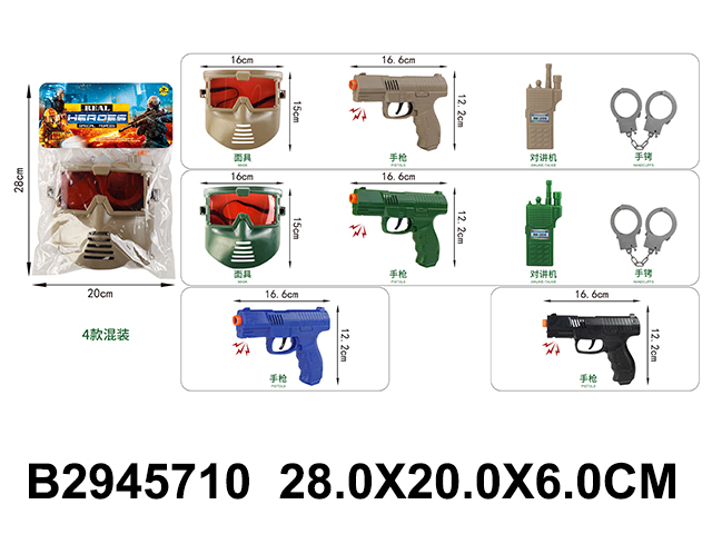 产品图片