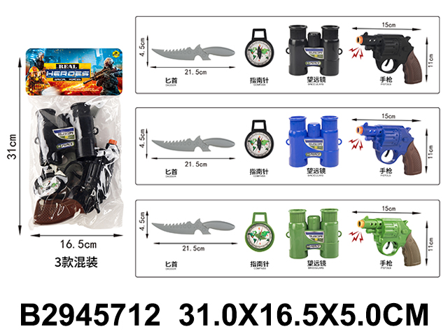 产品图片