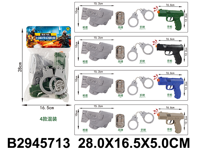 产品图片