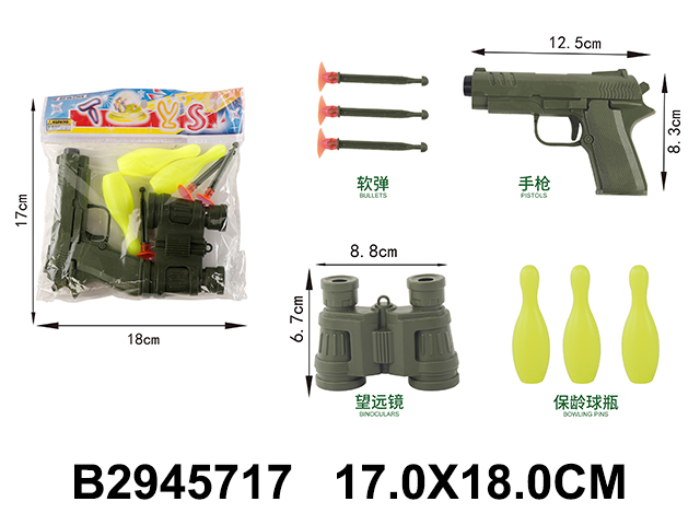 产品图片