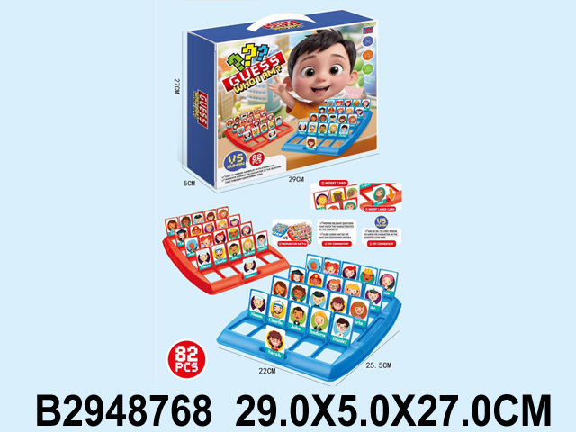 产品图片