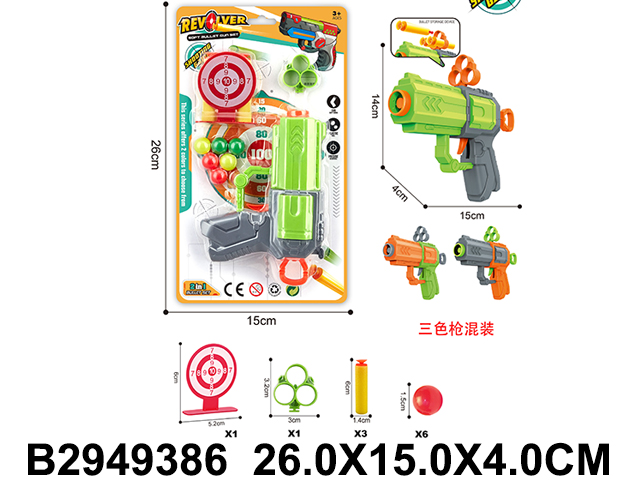 产品图片