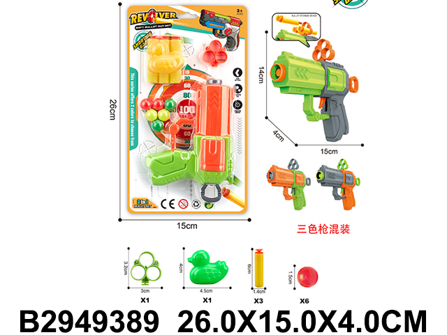 产品图片