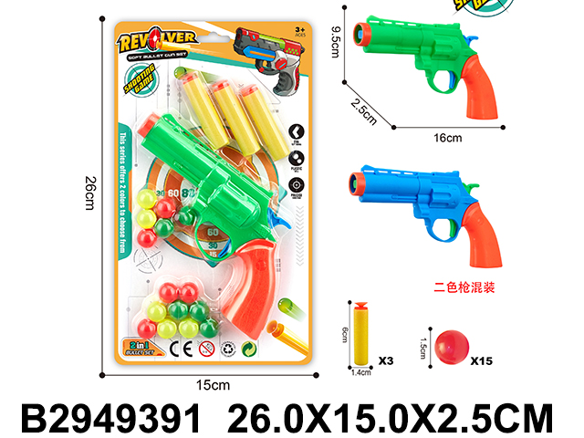 产品图片