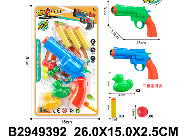 产品图片
