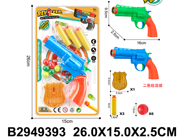 产品图片