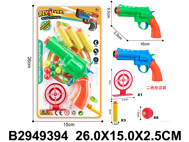 产品图片