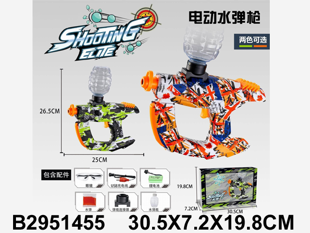 产品图片