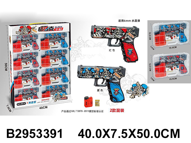 产品图片