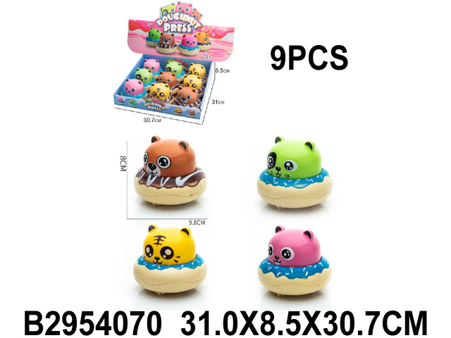 产品图片
