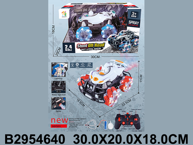 产品图片