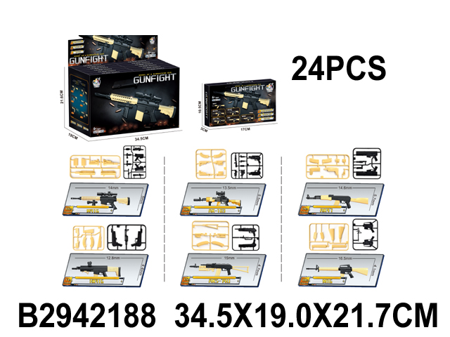 产品图片