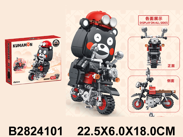 产品图片