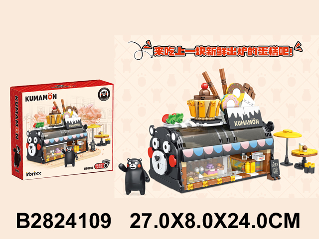 产品图片