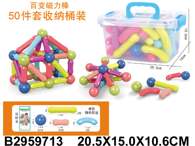 产品图片