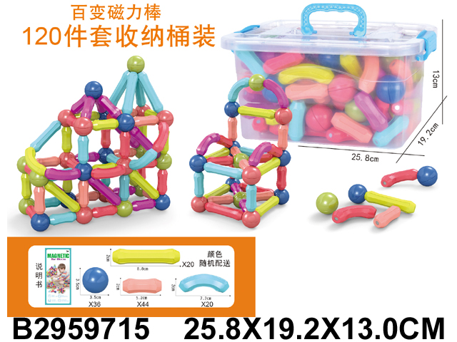 产品图片
