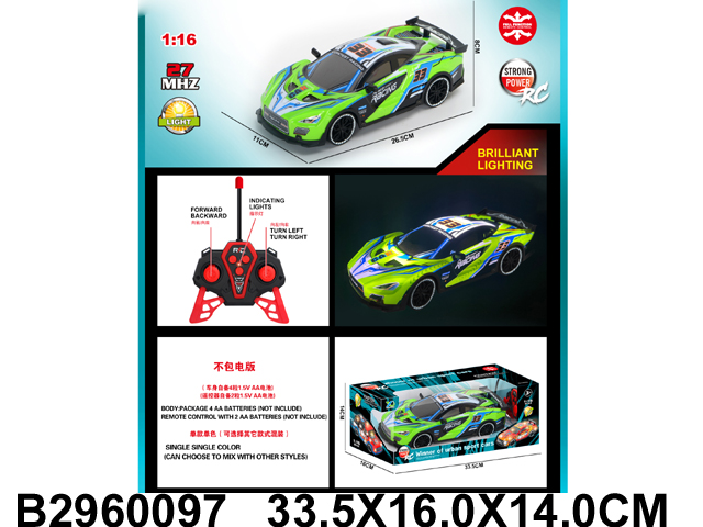 产品图片