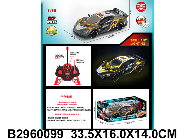 产品图片