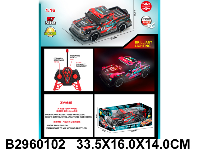 产品图片