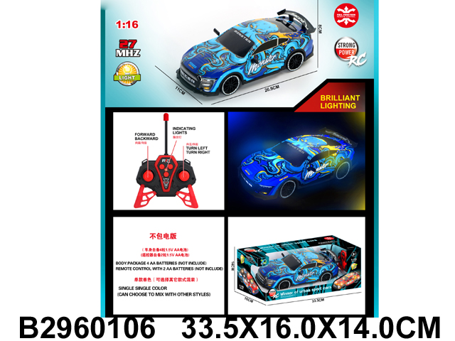 产品图片