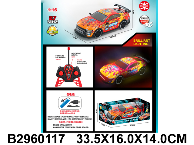 产品图片