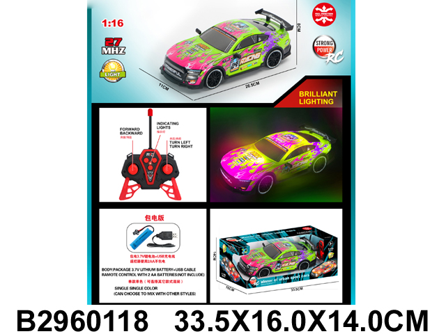 产品图片